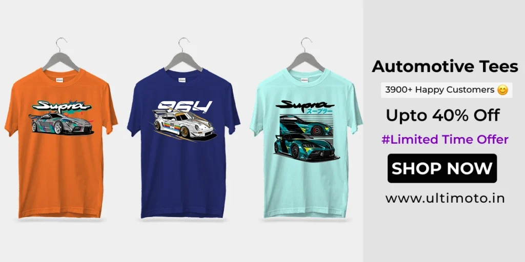 UltiMoto T-Shirts Banner Ad